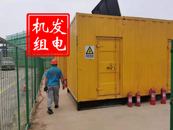 峄城出租发电机常规保养内容