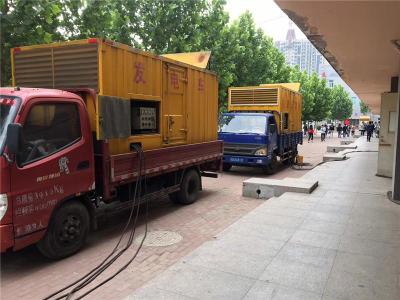 峄城发电车租赁-关于柴油发电机电压问题