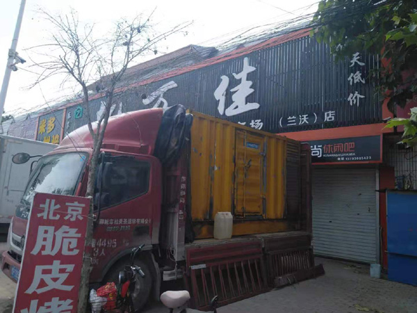 峄城出租发电机-汽油发电机油耗怎么计算
