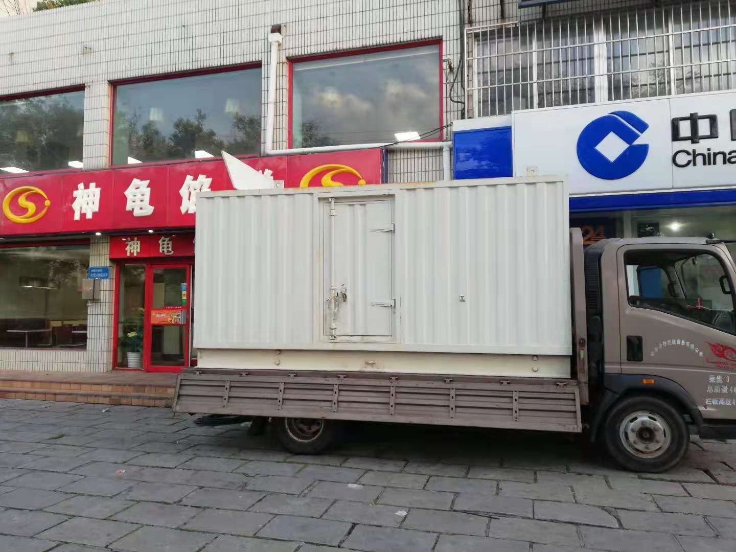 峄城出租发电机-柴油发电机组错误的启动方式