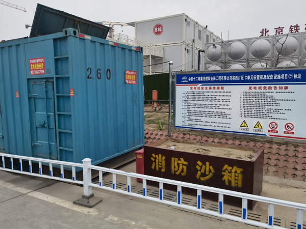 峄城发电机租赁-电缆长度过长会对 100KW 发电机造成哪些影响？