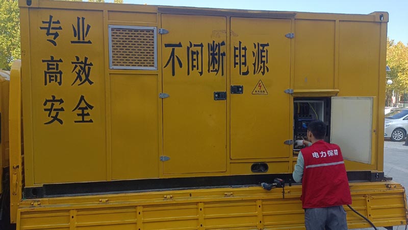 峄城柴油发电机组和UPS电源配合使用时，如何避免切换过程中的电力中断？