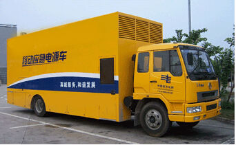 峄城发电机组如何判断水冷式机油散热器是否需要更换？